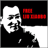 FREE Liu XiaoBo