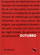 Outubro