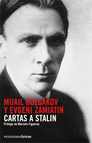 Bulgakov e Zamiatine