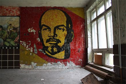 Adeus, Lenine